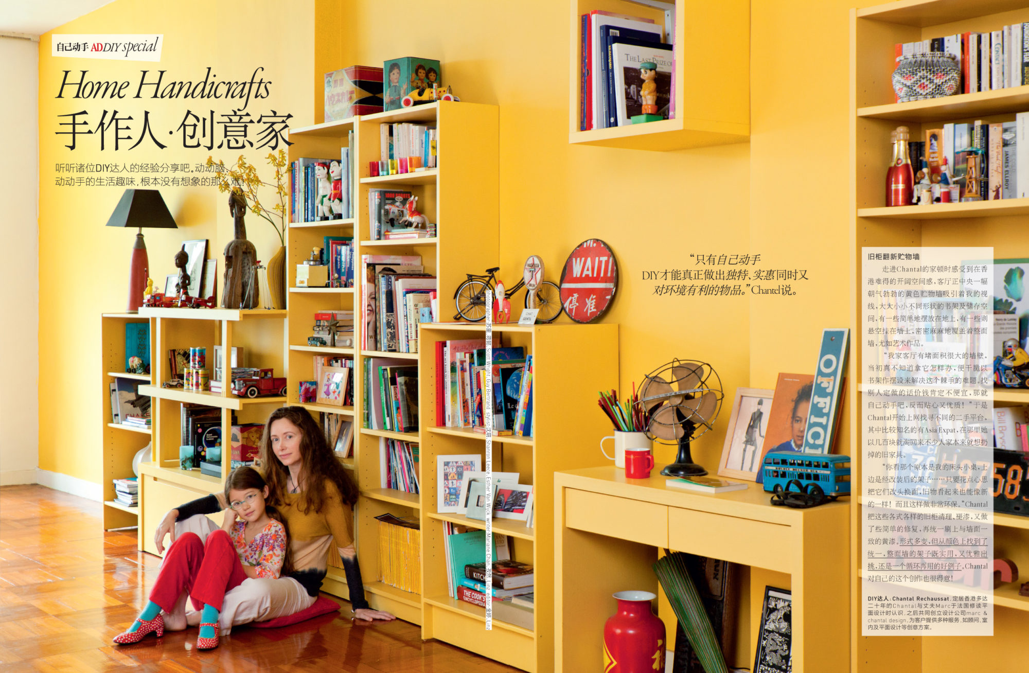 p162-169, page 4 @ Preflight (2)